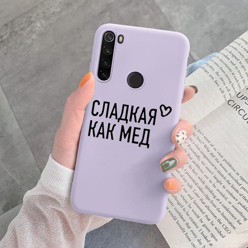 For Redmi Note 8 Pro 8T Back Cover Protective Case Soft Silicone Cute Cartoon Cat Frog Funda Phone Case For Xiaomi Redmi Note 8