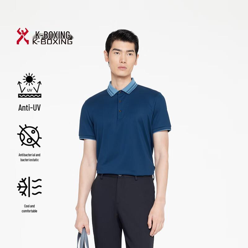 K-Boxing Men s 5A Antibacterial Cooling UV Protection Short Sleeve Shirt S