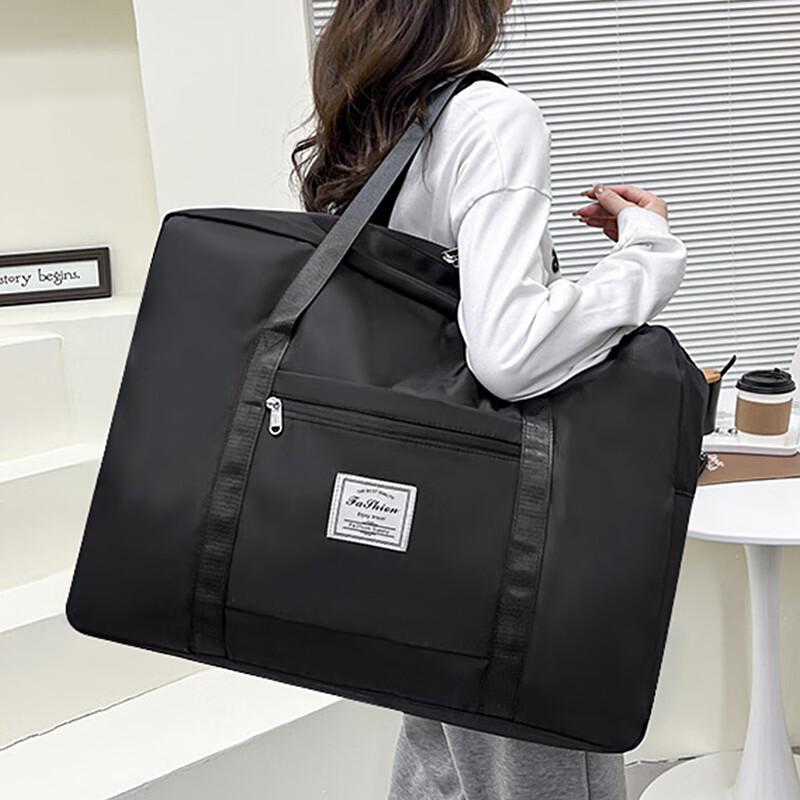 Lohas Travel Large Capacity Carry-on Bag