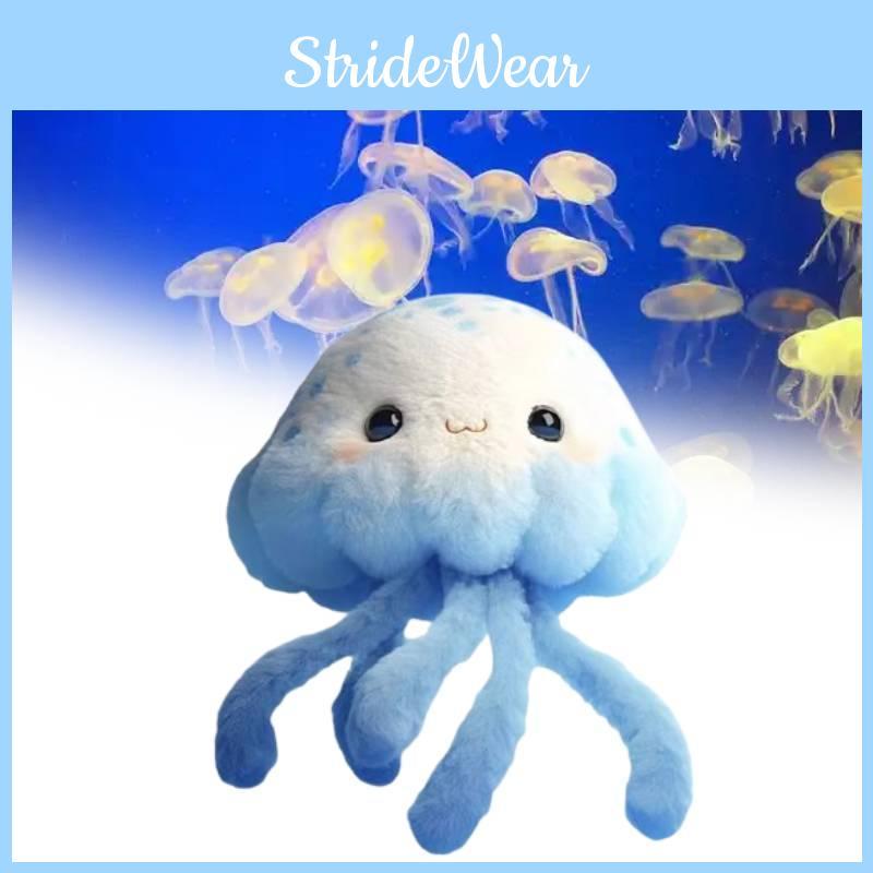 Jellyfish Aquarium Jellycat Plush Toy Pendant Keychain Marine Animal Decoration