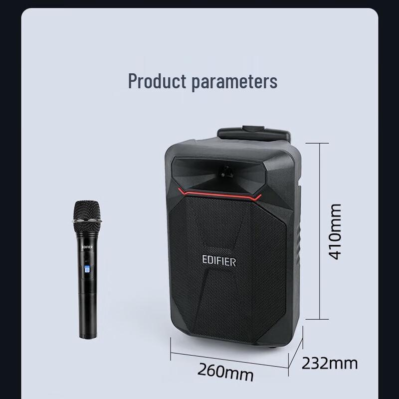 

Edifier PP208 8-inch Portable Bluetooth Trolley Speaker