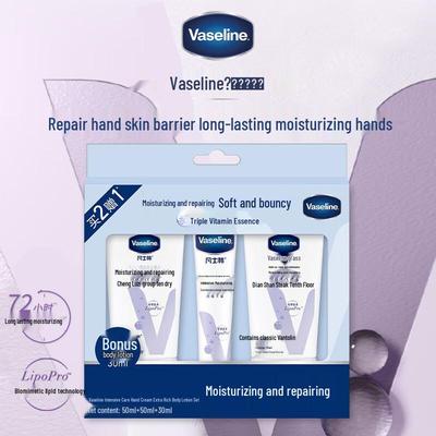 Vaseline Intenzivní péče Obnovující sada péče o pleť
