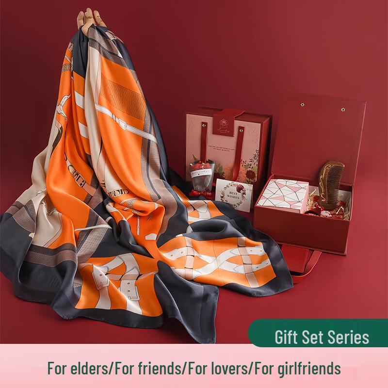 Hangsi Mansion Silk Scarf Gift Set