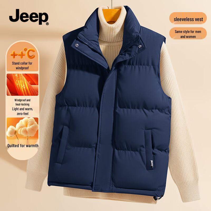 JEEP Men s Fleece-Lined Winter Vest XL