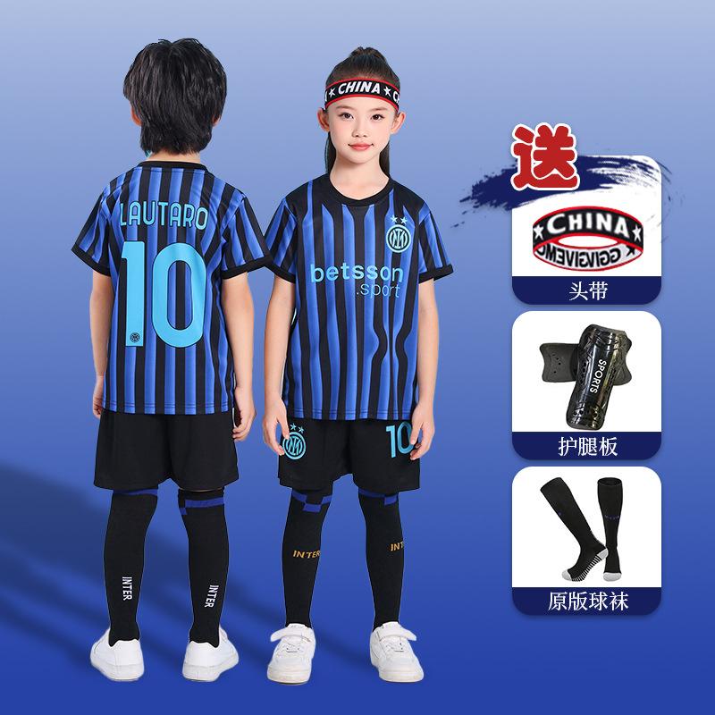 Children's football jersey set Boys and girls game clothing Real Madrid Basaro primary school jersey Training jersey