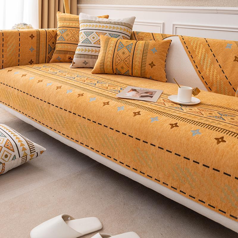 Sofa Cushion Four Seasons Universal Fabric Living Room Modern Simple Household Seat Cushion Cover Backrest Towel All-inclusive Cover