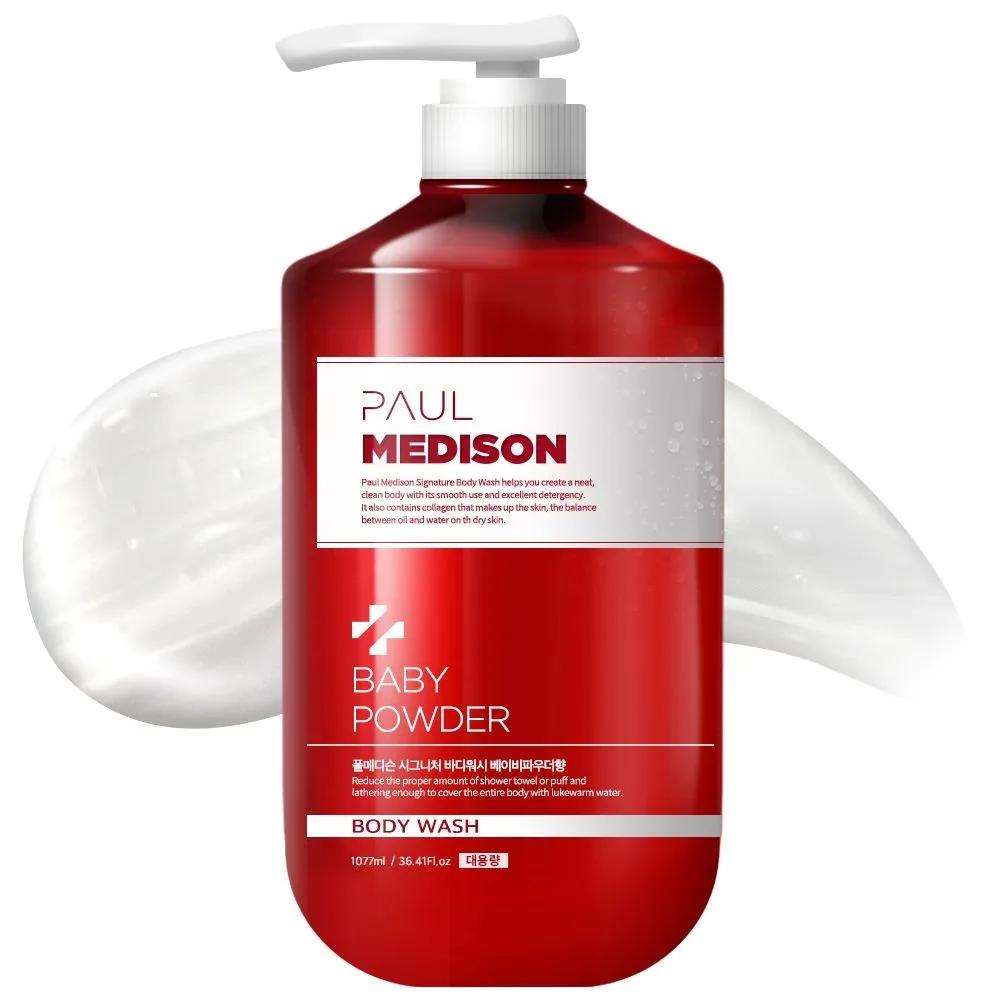 PAUL MEDISON Signature Large Size Perfume Body Wash Baby Powder Scent, 1077ml, 1 Piece