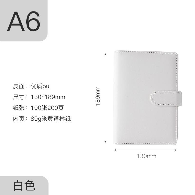 Macaron Simple Artistic Hand Account Book A5 Creative Diary Magnetic-Clasp Imitation Leather Gift Student Loose-Leaf Notebook