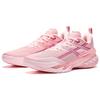 Anta Cushioning Slip Resistant Anti Rollover Low top Basketball Shoes Men's Pink 912541602Q-4