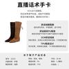 New retro knight boots women's 2025 autumn and winter new boots long boots women's two wear pointed pleated pile women's boots