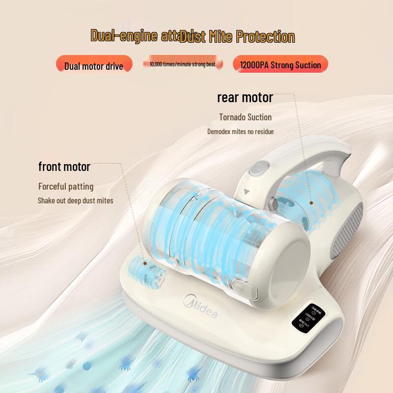Midea Smart Handheld UV Mite Remover