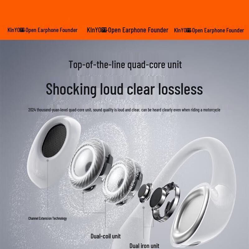 Jin Yun AiR8 True Wireless Clip-On Bone Conduction Earphones