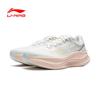 Li-Ning Yueying 5 PRO Running Shoes