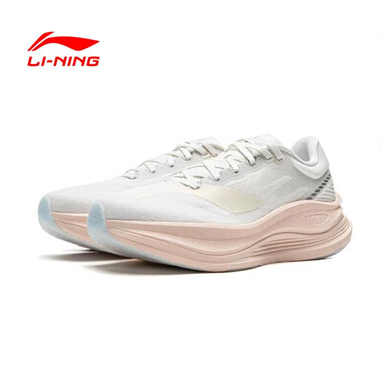 Li-Ning Yueying 5 PRO Running Shoes