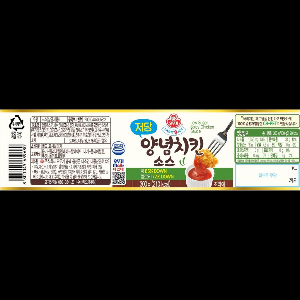 Ottogi LIGHT & JOY Low Sugar Spicy Chicken Sauce 300g