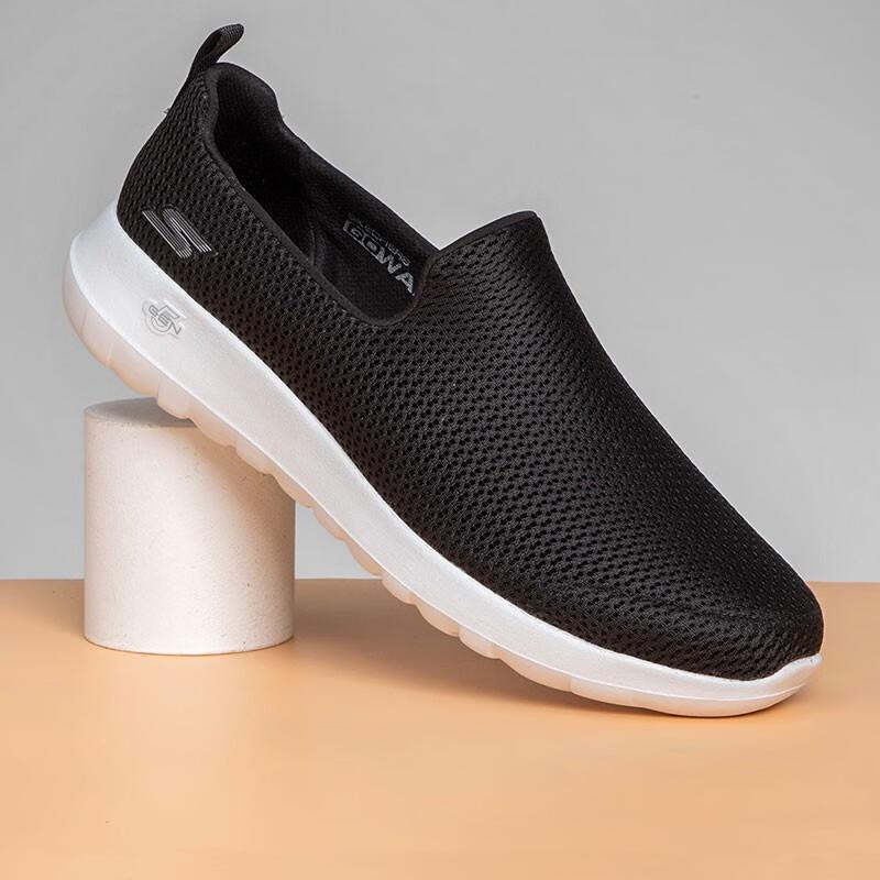 Skechers Men's 54600-BKW Slip-On Casual Shoes