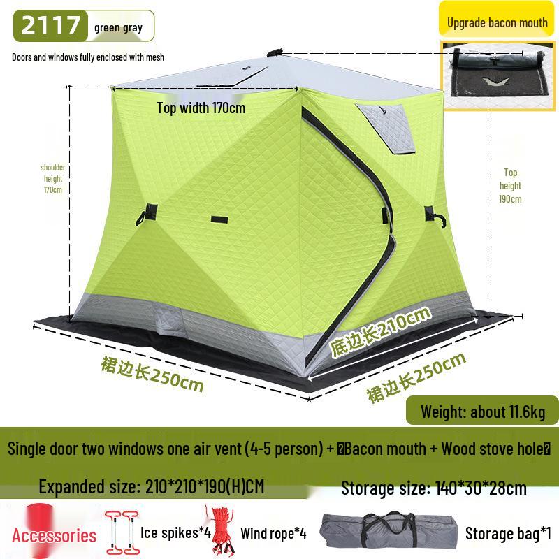Hexagonal Cotton Ice Fishing Tent - Thickened, No Assembly Needed