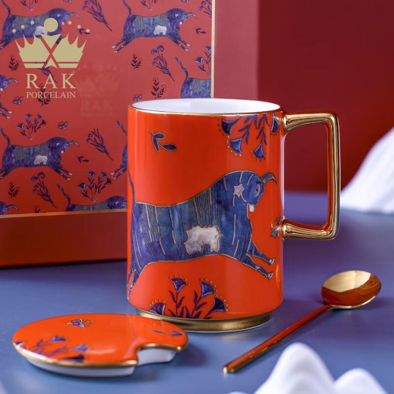 RAK PORCELAIN Bullish Ceramic Mug with Spoon