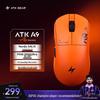 Ratón Inalámbrico para Gaming y Oficina ATK Dragonfly A9
