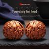 Old Tree High Toss Wenwan Walnuts Handheld Pair - Four-Seater Lion Building Play Hand String for Men.