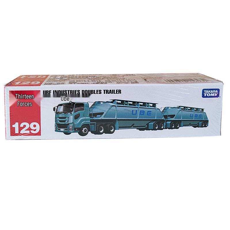 Tomica No. 121-150 Long Car Alloy Model: Mercedes Fire Crane