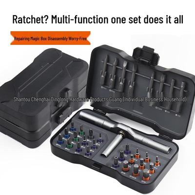 32-in-1 Multifunctional Ratchet Screwdriver and Wrench Set