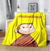 Curious George Flannel Blanket Soft Warm All-Season Throw, Design for Camping, Car Travel, Hiking Sofa, Bed, Office Perfect Gift for Parties
