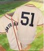 Sports Baseball Uniform Short Sleeve Cardigan Letter Print Men's and Women's Game Training Uniform T-Shirt Game Top