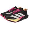 ADIZERO DRIVE RC Běžecké boty Pánské Černé KJ6209