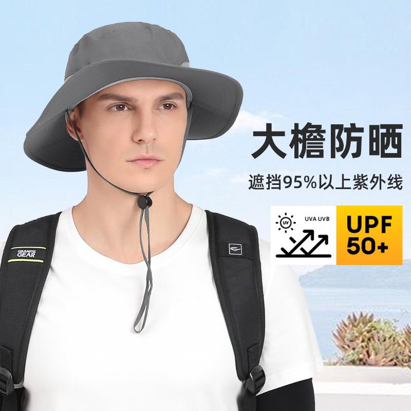 Spring and Summer Oval Brim Outdoor Sunscreen Bucket Hat Hiking Hiking Hiking Hiking Hiking Fishing Sun Hat