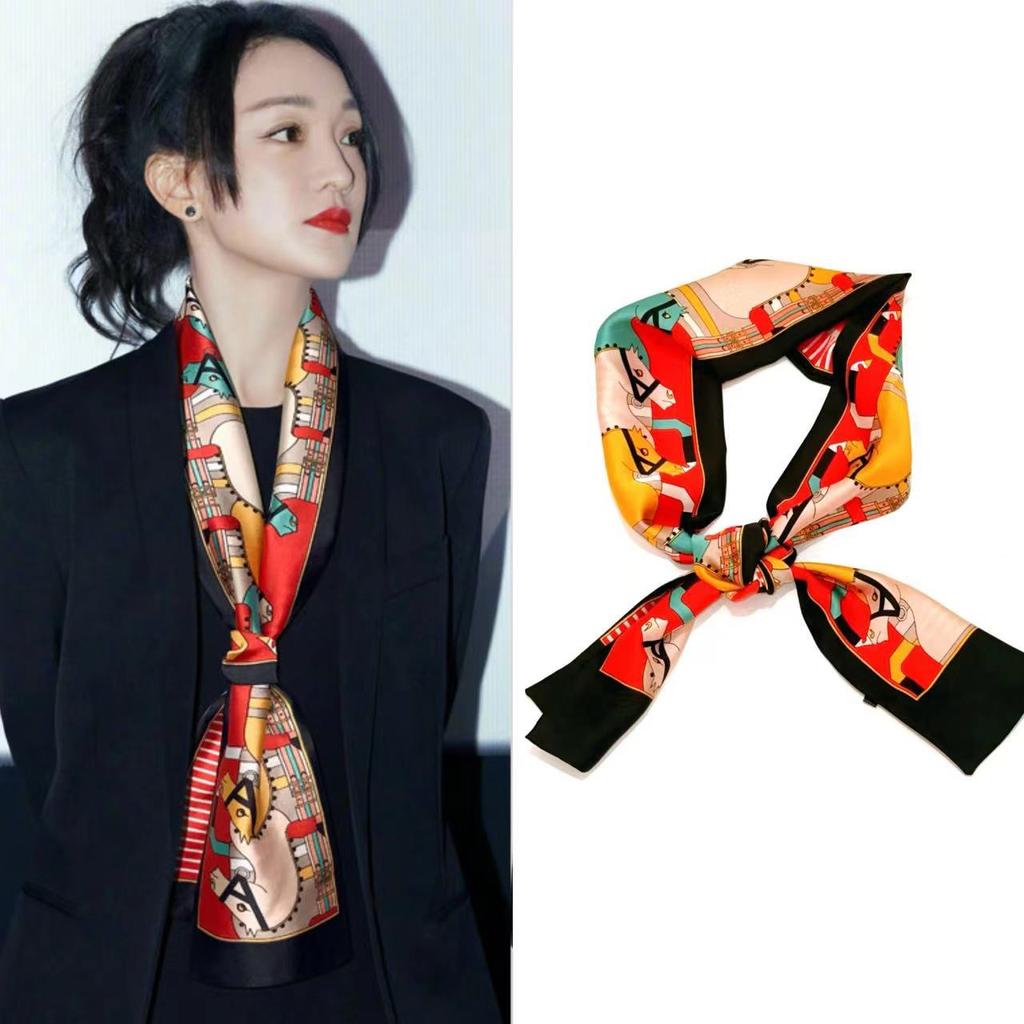 Narrow Silk Scarf, Women'S Streamer, Hair Accessories, Tied Bag, Small Scarf, Printed Headband, Silk Long Silk Scarf.