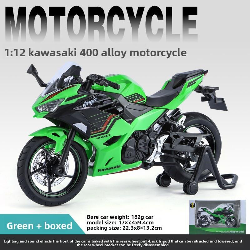Ninja Simulation Kawasaki Motorcycle Model Toy With Sound And Light Functions