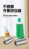 Household Stainless Steel Toothpaste Squeezer, A Manual Rotating Tool for Squeezing Rotten Toothpaste