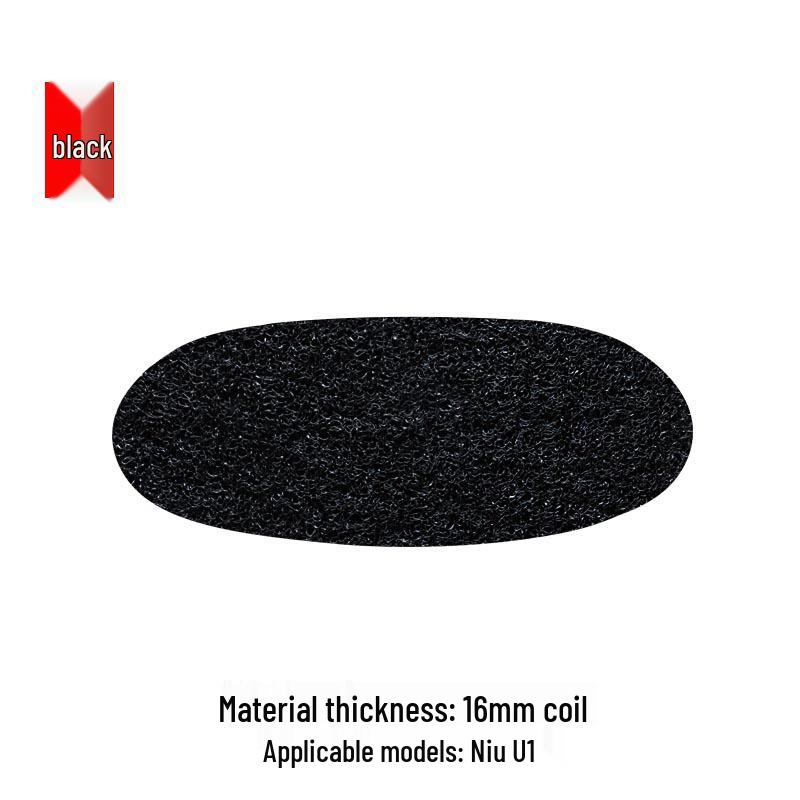 Niu U1 Electric Vehicle Waterproof Non-slip Extended Silk Foot Pad