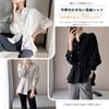 WoauNuiHll Long Sleeve Chiffon Shirt with Open Solid Plus for and Winter Women's Collar, Front, Color, Sizes, Flattering, Stylish, Commuting, Office,