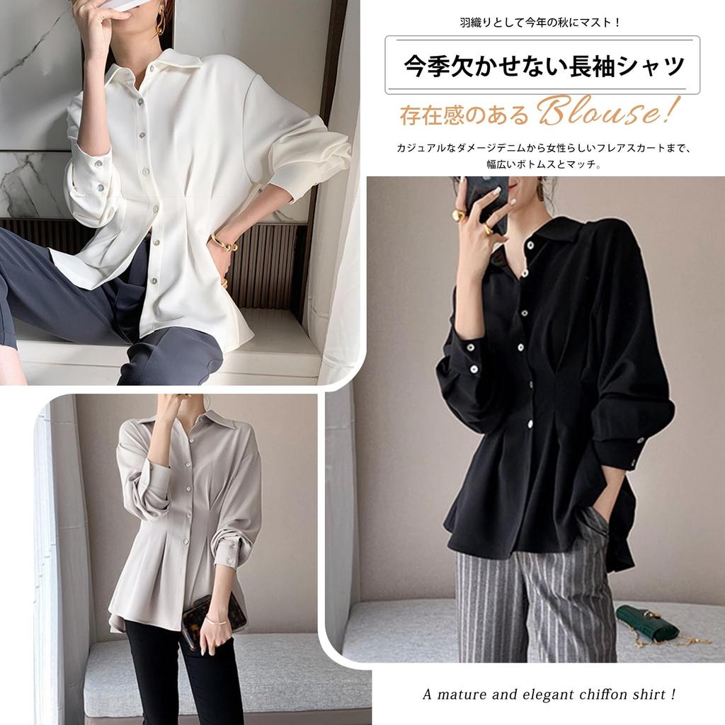 WoauNuiHll Long Sleeve Chiffon Shirt with Open Solid Plus for and Winter Women's Collar, Front, Color, Sizes, Flattering, Stylish, Commuting, Office,