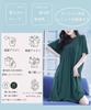 Roiyezo Loose Super Long Short Leisure Solid Green Women's Loungewear, Loungewear, Dress, Fit, Elastic, Nightgown, Sleeves, V-Neck, Pajamas, Popular,