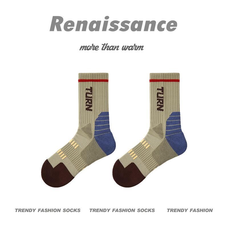 Ladies Spring and Autumn Professional Towel Base Running Jump Rope Sweat Absorbing Breathable Sports Socks