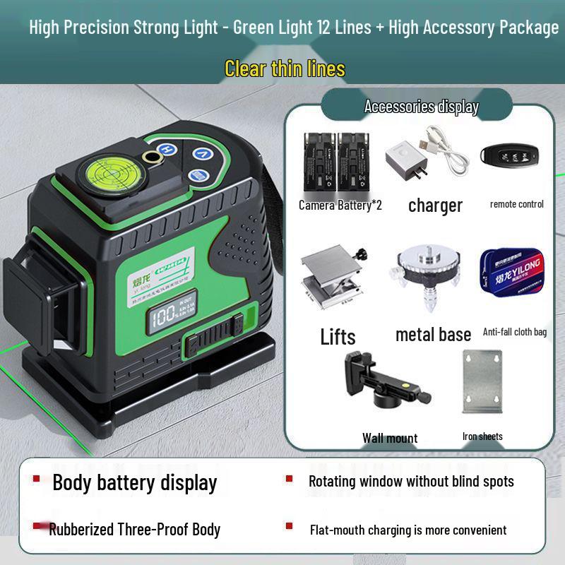 Yilong 12-Line Green/Red Infrared Laser Level with High Precision and Auto-Leveling for Outdoor Wall and Floor Use