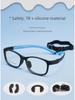 Children's Ultra-Light Silicone Myopia Glasses Frame 9017ET - TR Material, Small Frame for Boys and Girls