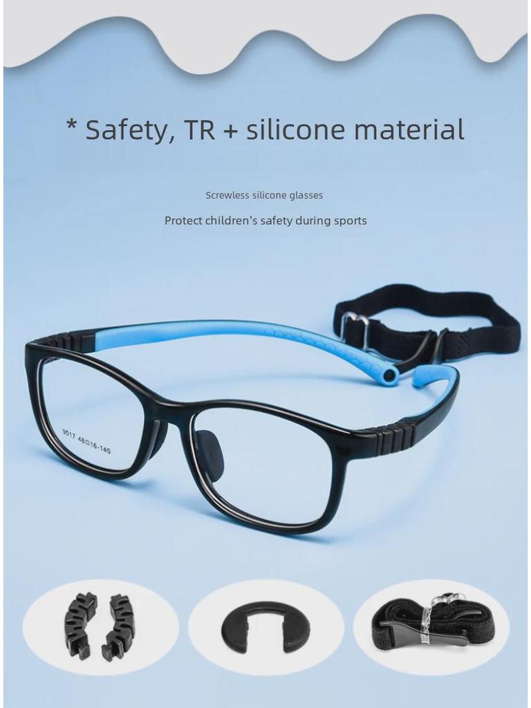 Children's Ultra-Light Silicone Myopia Glasses Frame 9017ET - TR Material, Small Frame for Boys and Girls