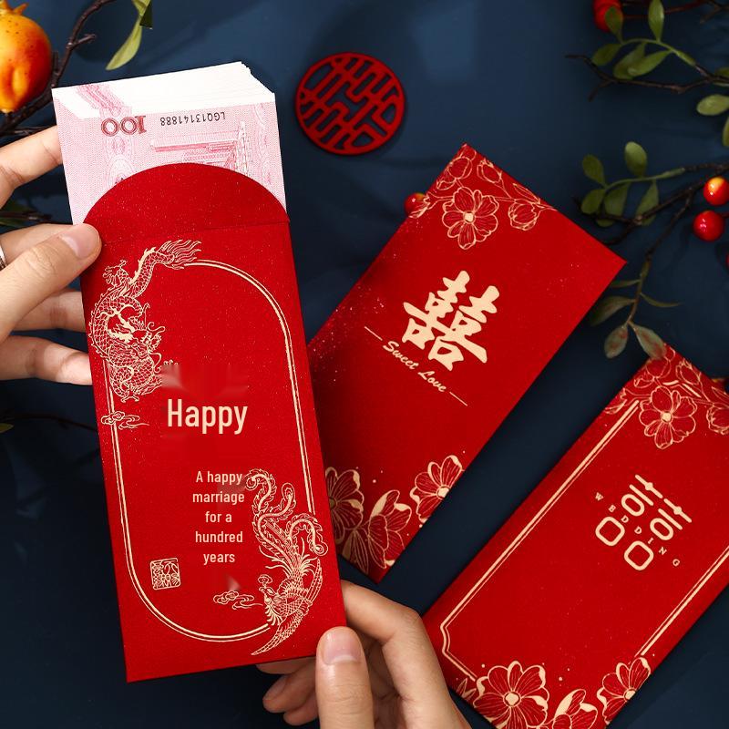 2024 Elegant Glitter Red Envelope for Weddings - Special High-End Gift Bag for Address Change