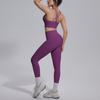 Double-sided nylon solid color cross beauty back tight nude sportswear set running fitness yoga suit set