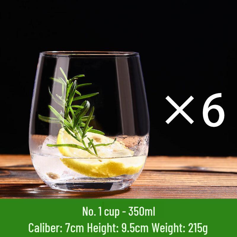 ZISIZ Nordic Ins Style Transparent Glass Decor
