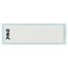 Skater Children's Lunch Box 1 Tier 450ml Fluffy Dome Shape Antibacterial Kids Lunch Made in Japan Pokemon Nyaoha Boys Girls RBF3ANAG