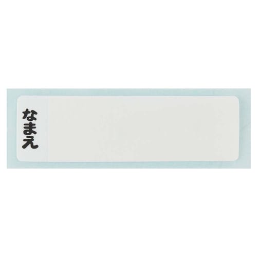 Skater Children's Lunch Box 1 Tier 450ml Fluffy Dome Shape Antibacterial Kids Lunch Made in Japan Pokemon Nyaoha Boys Girls RBF3ANAG
