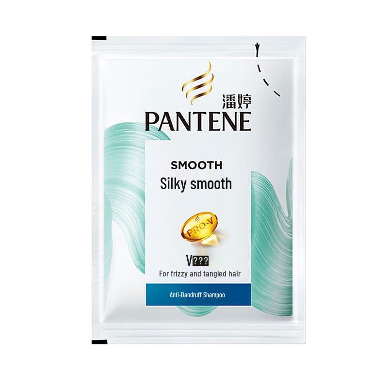 

Pantene V-Alcohol Essence Silky Smooth Anti-Dandruff Shampoo Sachets