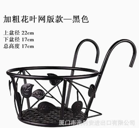 

Wrought iron small flower stand, living room balcony, lace-trimmed hanging basket potted planter stand one size