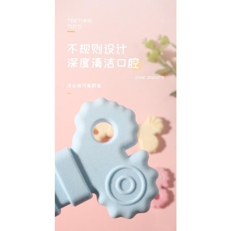 Durable Biscuit Shaped Tpr Dog Chew Toy For Teeth Cleaning