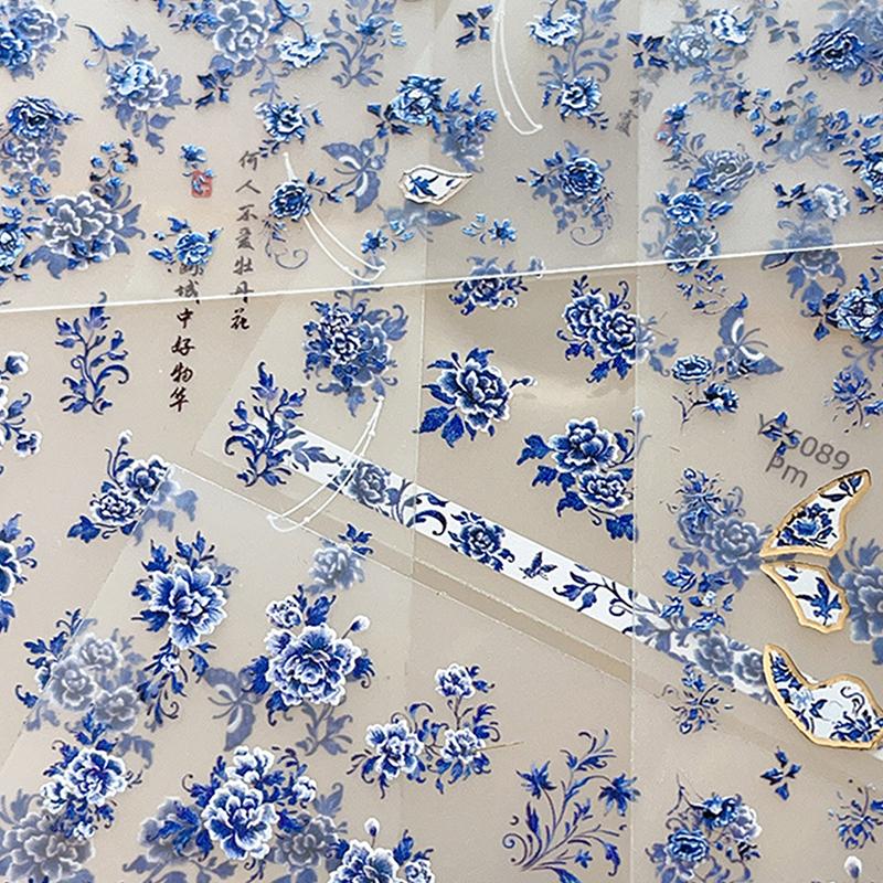 Blue White Porcelain Chinese Style Sticker 3D Self Adhesive Nail Art Sticker Flower Silverback Adhesive Manicure Decal Salon Diy